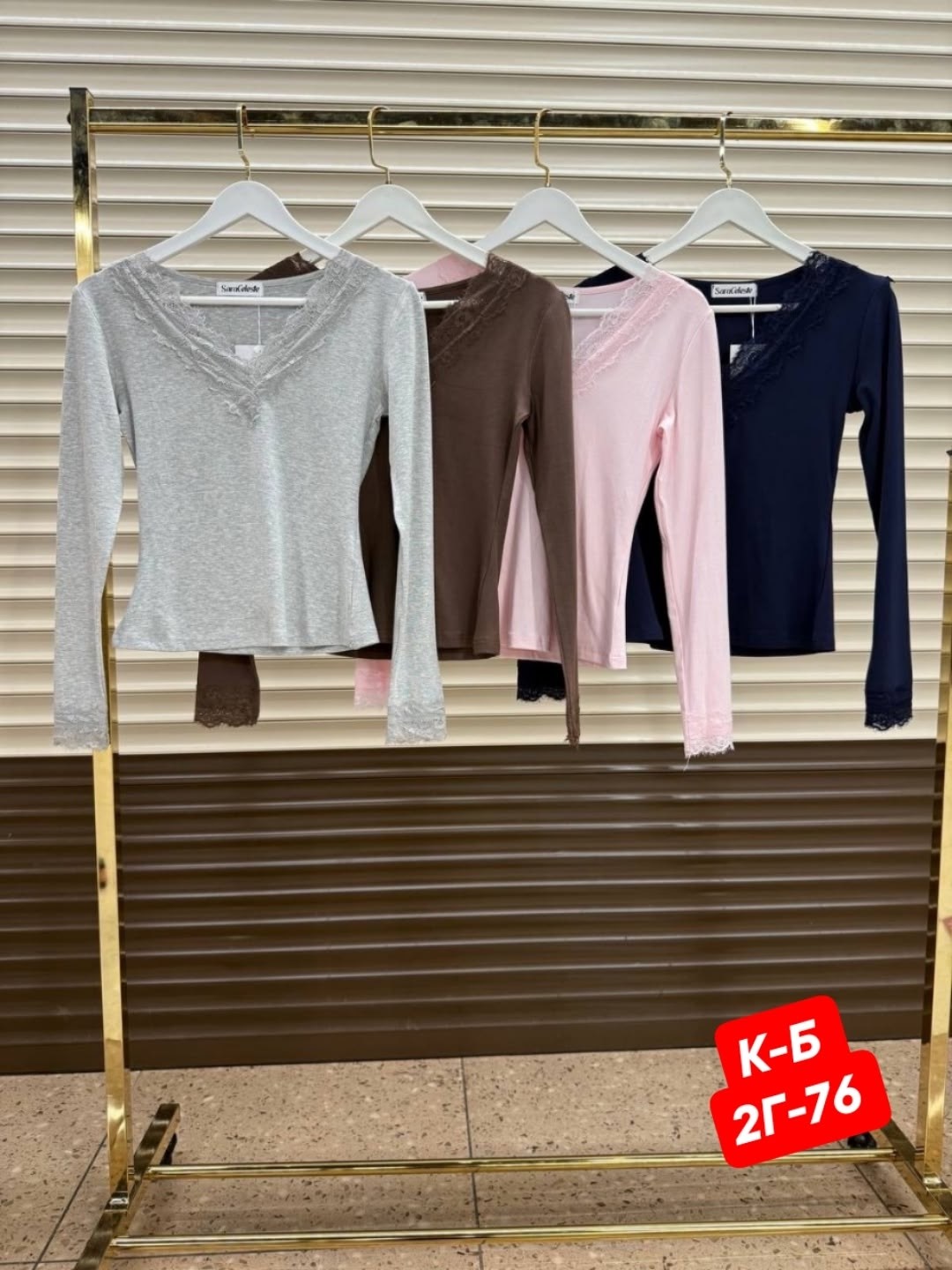 женская кофта,лонгслив с кружевом,кофта с кружевами,кружевная кофта,стильная кофта