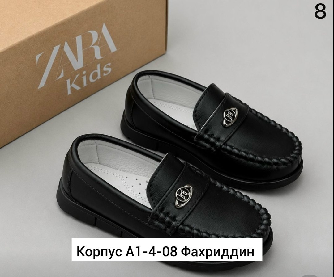 ,мокасины для мальчика,мокасины детские,мокасины,туфли для мальчика