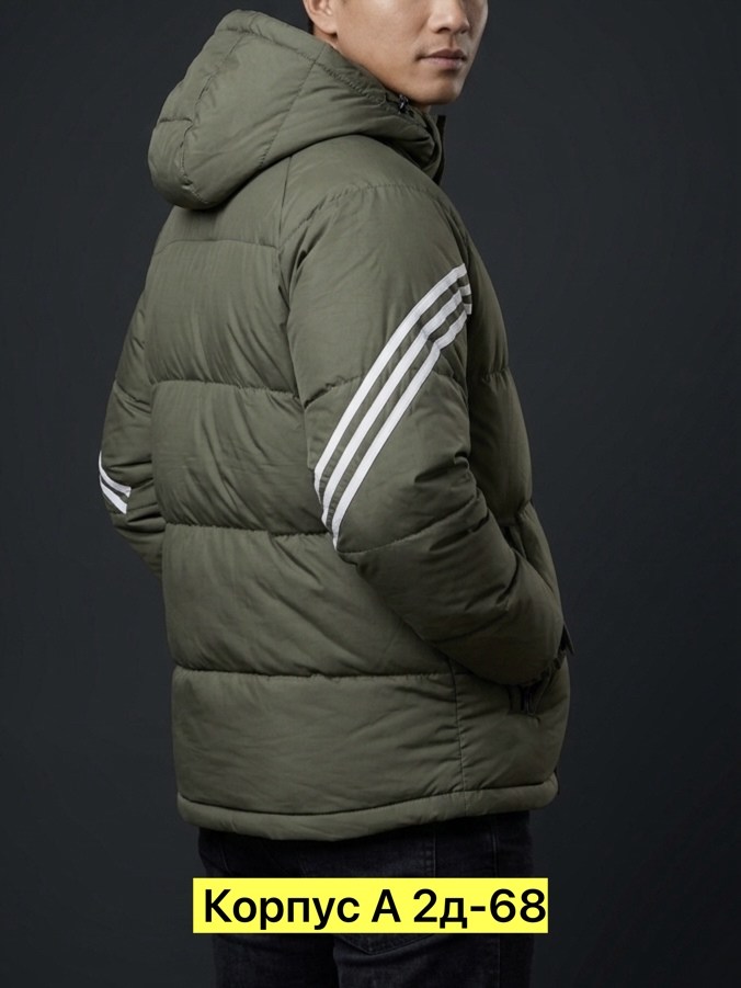 куртка adidas зимняя,мужская зимняя куртка adidas,пуховик мужской adidas,пуховик adidas,теплая куртка