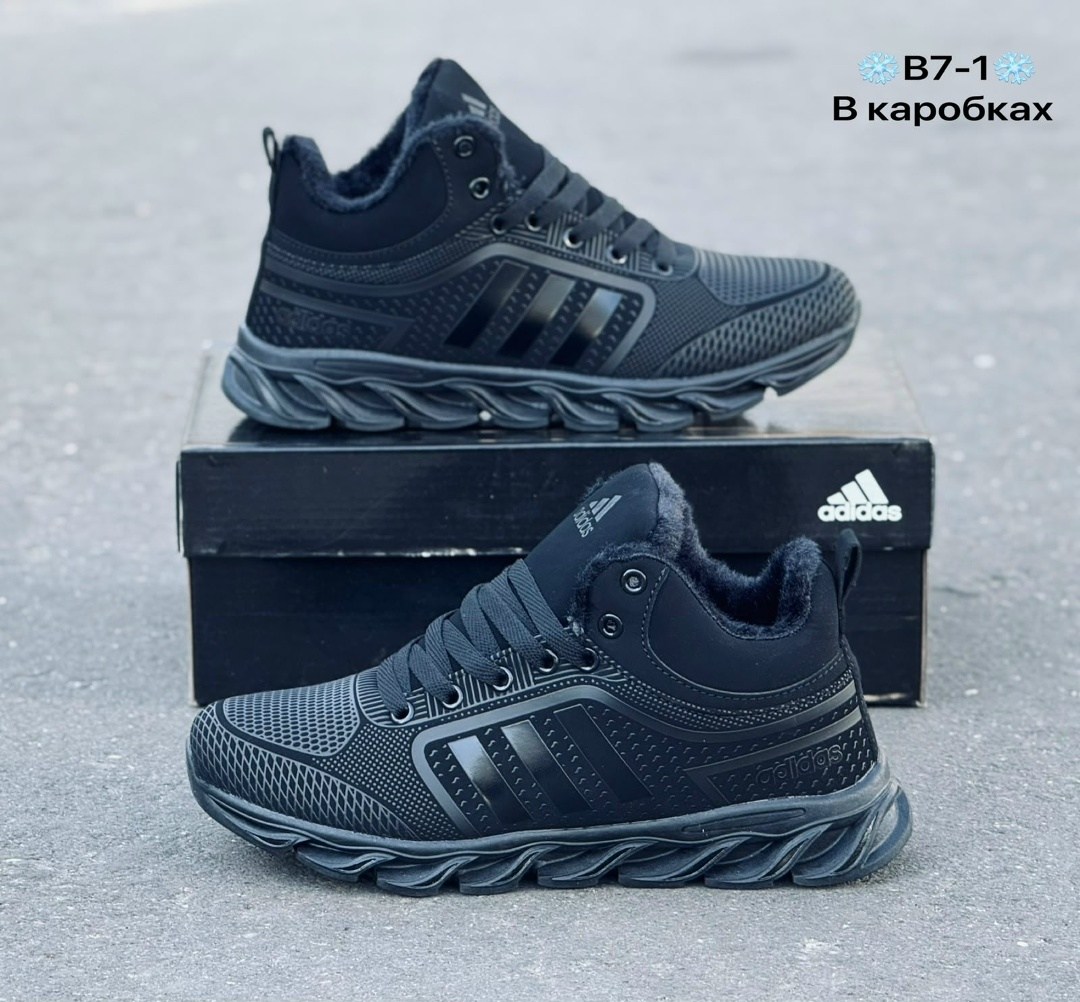 кроссовки зимние adidas,кроссовки мужские adidas,мужские кроссовки зимние adidas,adidas кроссовки,кроссовки адидас мужские зимние