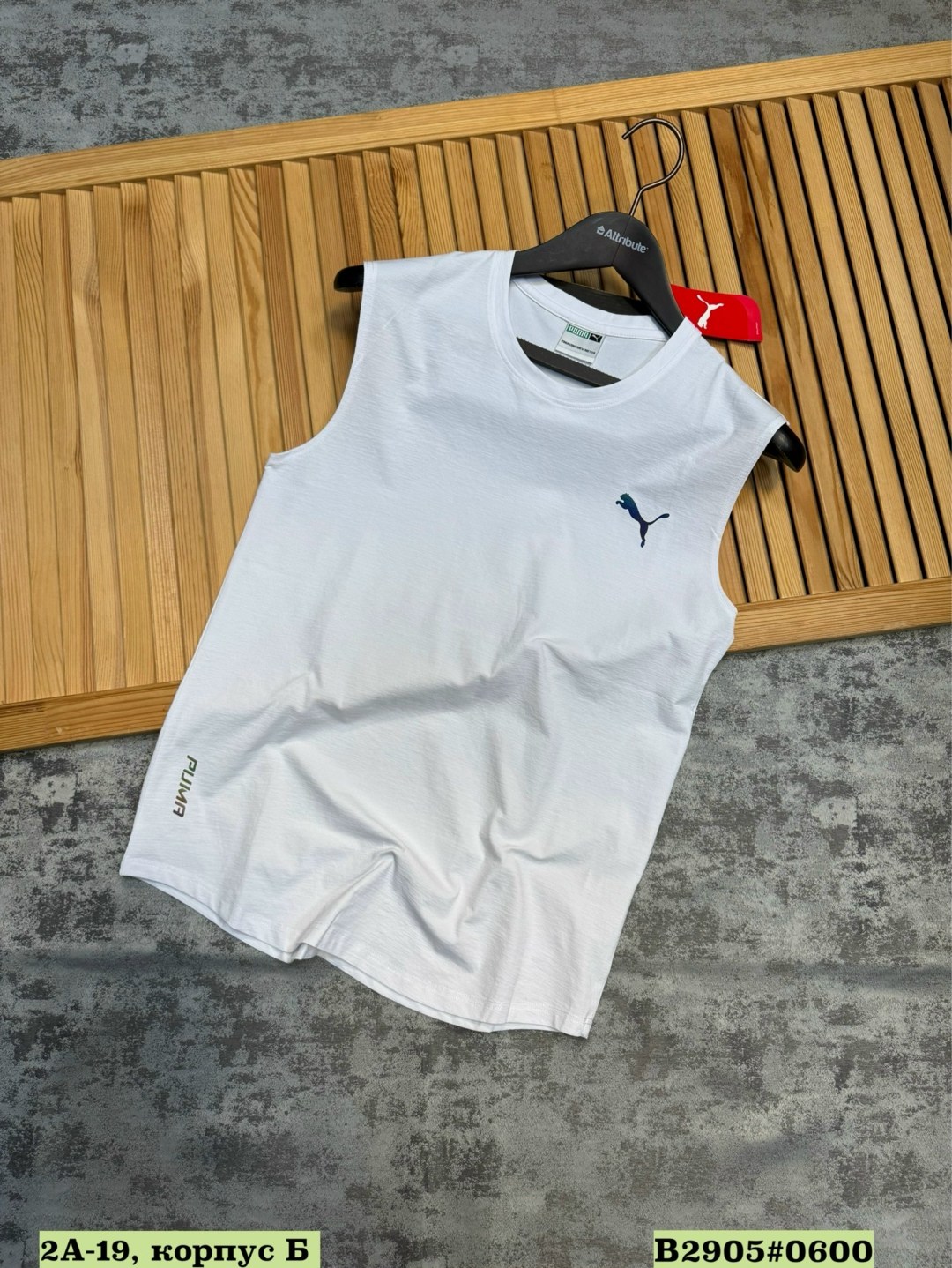 мужские майки puma,майка puma,майка мужская,мужской футболка,майка серая пума