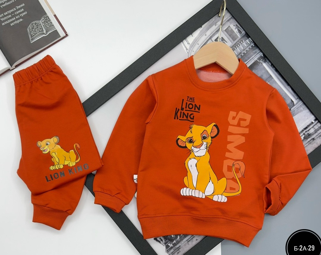 костюм lion king зара,костюм детский,костюм спортивный для мальчика,детские спортивные костюмы,костюм для мальчика