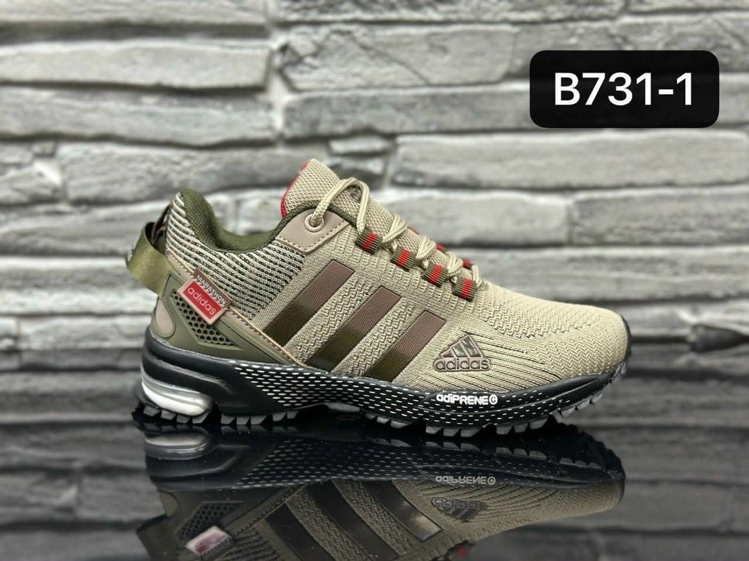 кроссовки adidas,кроссовки женские adidas,кроссовки adidas marathon,кроссовки,кроссовки адидас марафон
