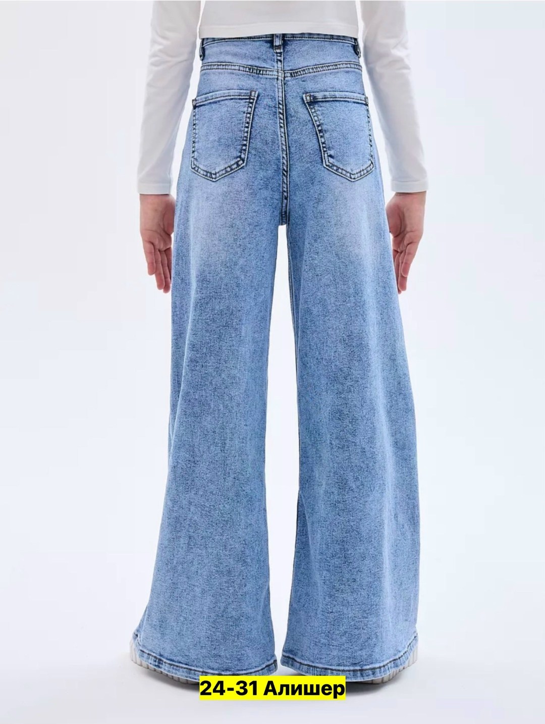 джинсы подростковые широкие палаццо kydenim,широкие джинсы,джинсы палаццо,джинсы палаццо для девочек,брюки джинсы