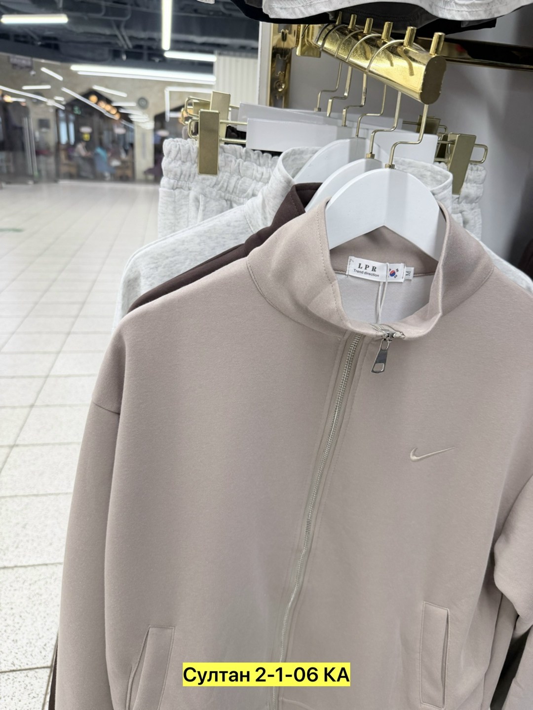 женские брюки nike,костюм спортивный женский nike,спортивный костюм #кт1601 серый меланж,костюм женский спортивный,серый спортивный костюм