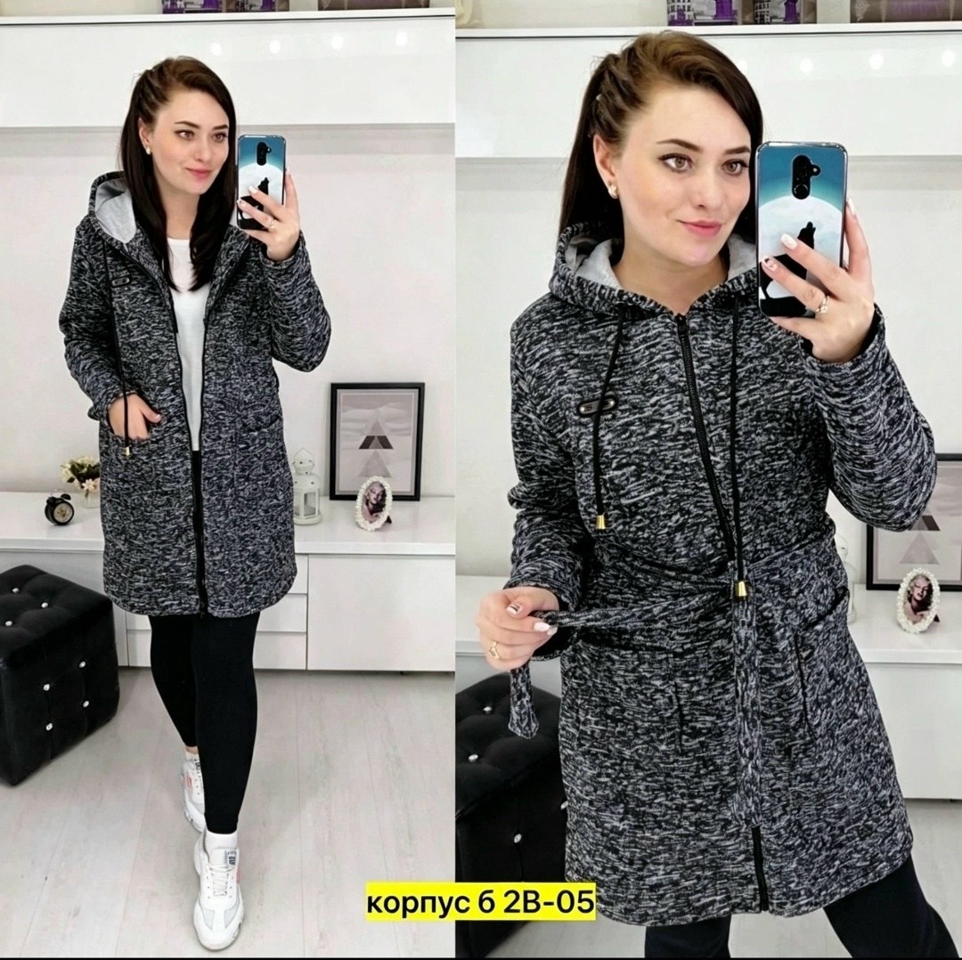 кардиган,кардиган теплый,кардиган женский,кардиган теплый женский,кардиган женские удлиненный