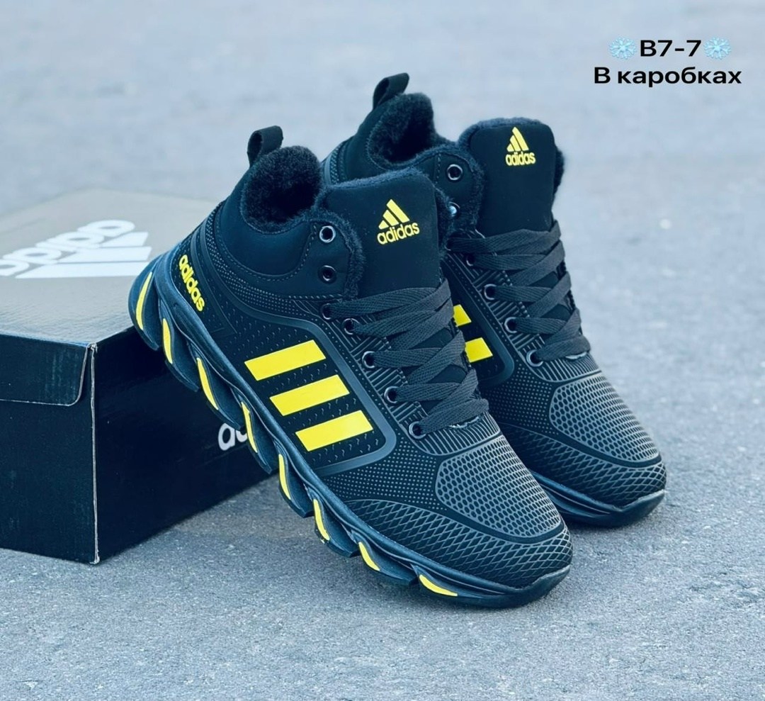 кроссовки adidas зимние,мужские зимние кроссовки адидас,кроссовки мужские зимние adidas,кроссовки,мужские кроссовки adidas