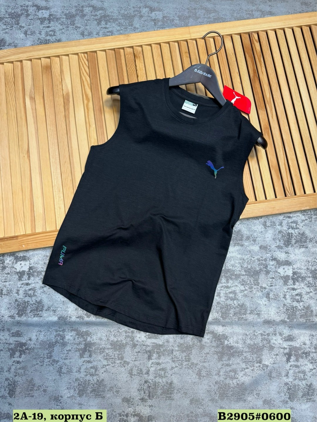 мужские майки puma,майка puma,майка мужская,мужской футболка,майка серая пума