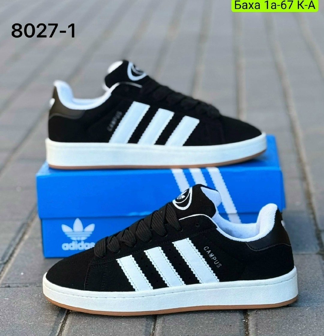,кроссовки adidas,кроссовки adidas campus,мужские кроссовки adidas campus,кампусы адидас зимние