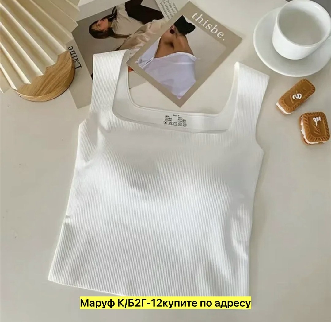 женская майка,женская футболка,,топик с рукавами,майка бельевая женская
