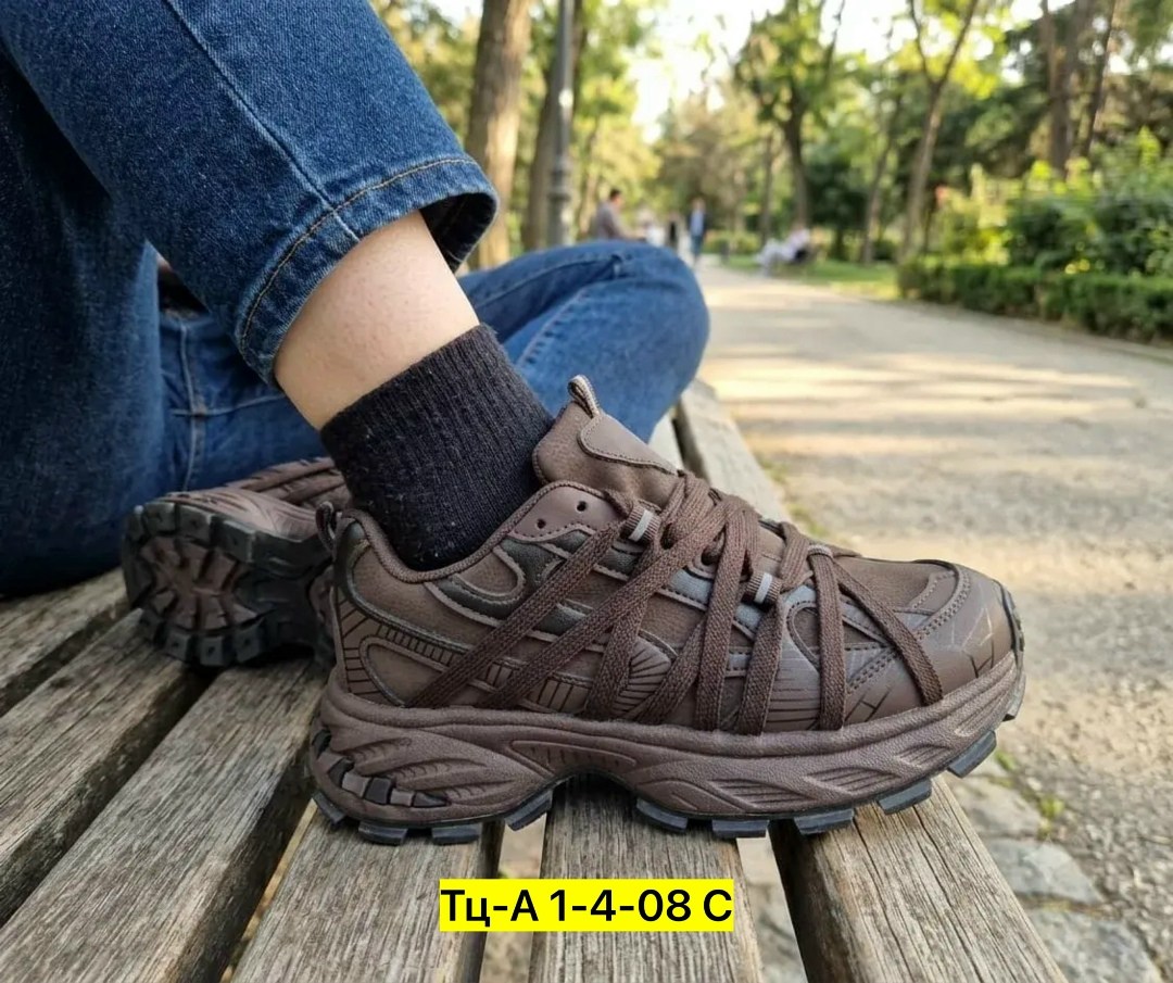 ,кроссовки мужские balenciaga bouncer sneaker коричневый,мужские кроссовки merrell,кроссовки меррелл тактические,тактические кроссовки