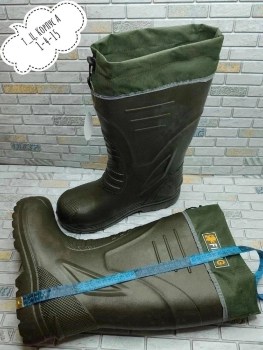 Одежда