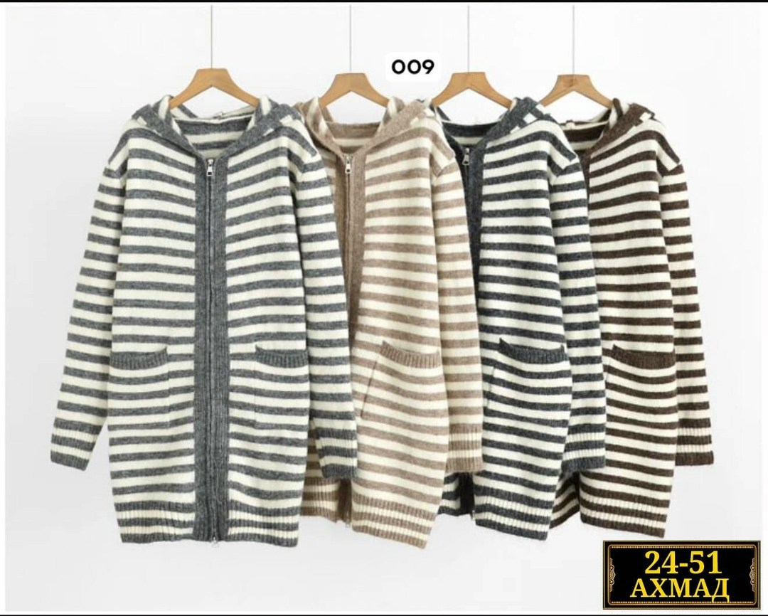 кардиган женский,кардиган,модные кардиганы,кардиган кофта,кардиган вязаное