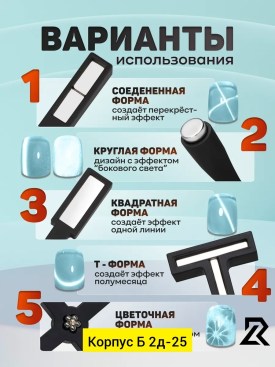 1000 мелочей