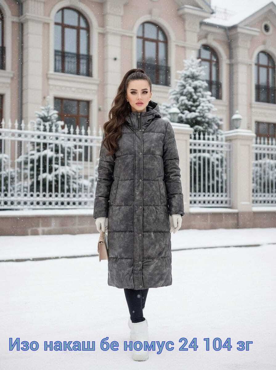 женская куртка,женский пуховик,куртки зимние,куртка,куртка женская демисезон