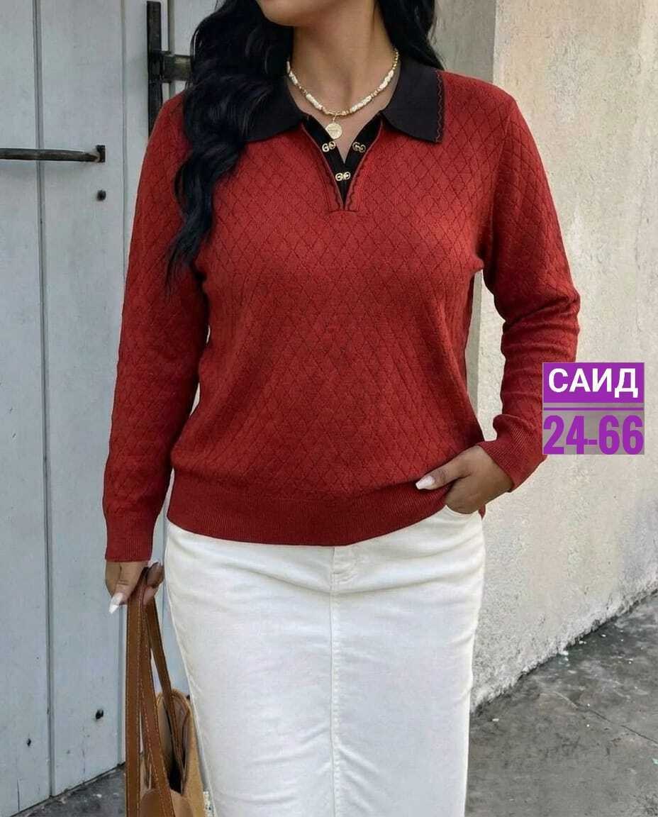 женская кофта,кофта на каждый день,кофточка женская,кофта женская джемпер,кофт стильные