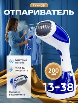 1000 мелочей