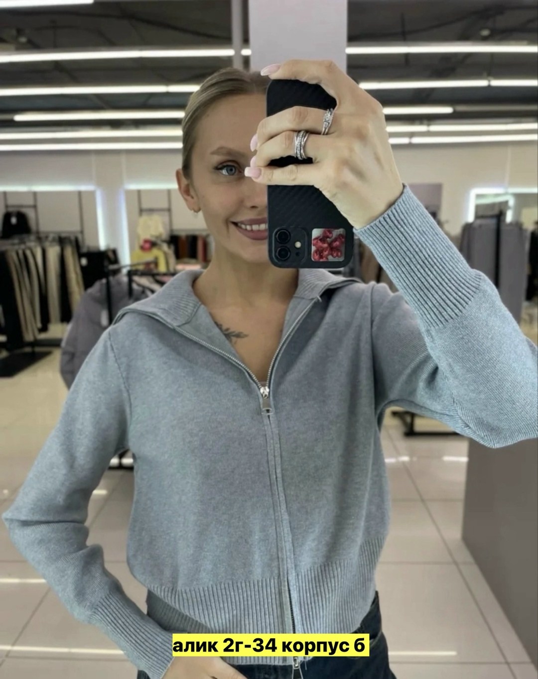 кардиган кофта,женская кофта,женские кардиганы,кардиган,кардиган женский вязаный