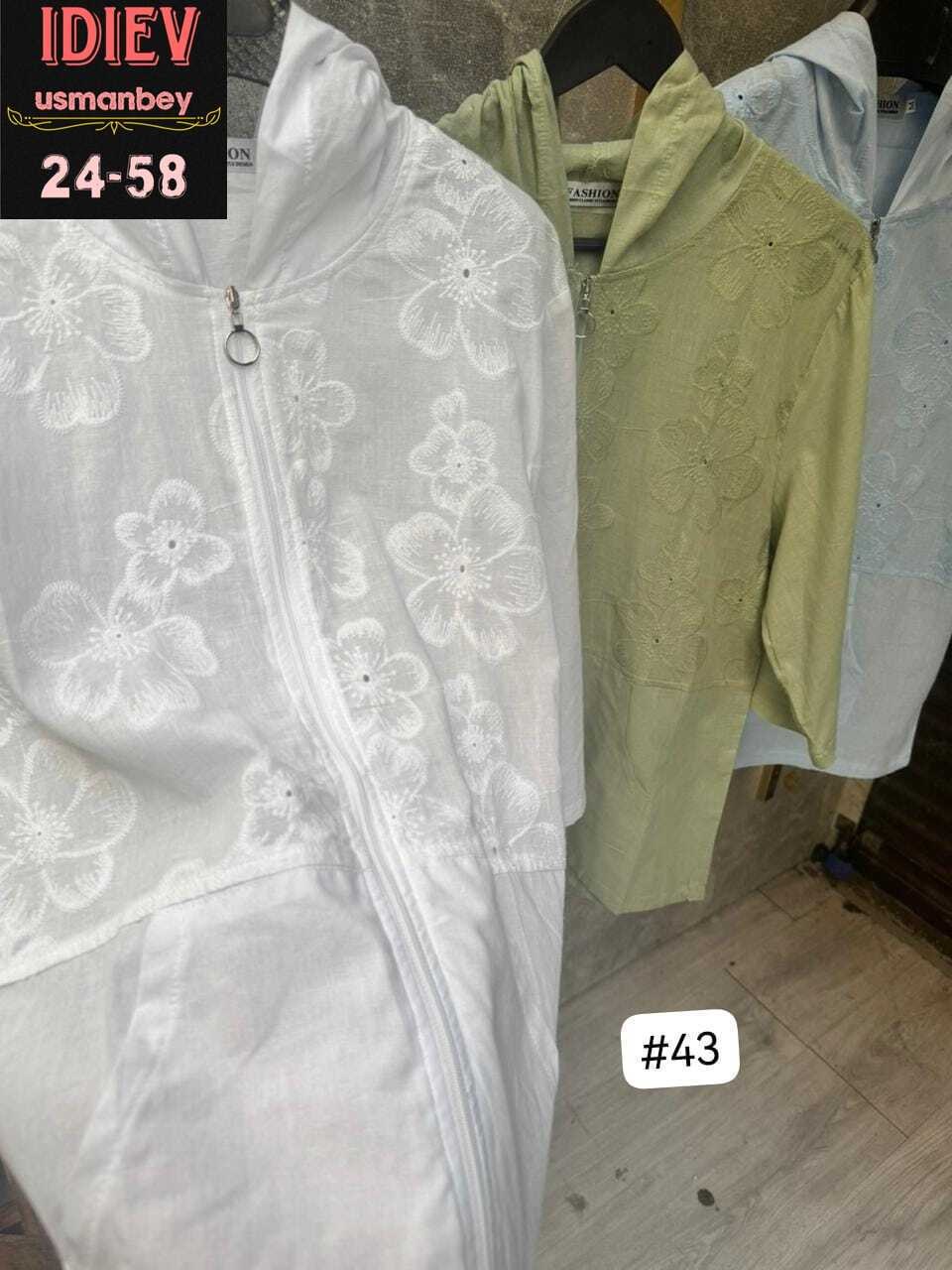 женская кофта,женская блузка,,женская рубашка,хлопковая женская рубашка