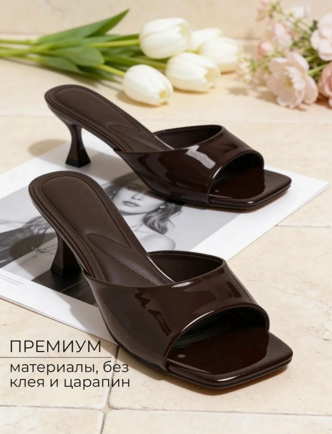 шлепанцы женские,,мюли на каблуке,женская ,женские босоножки