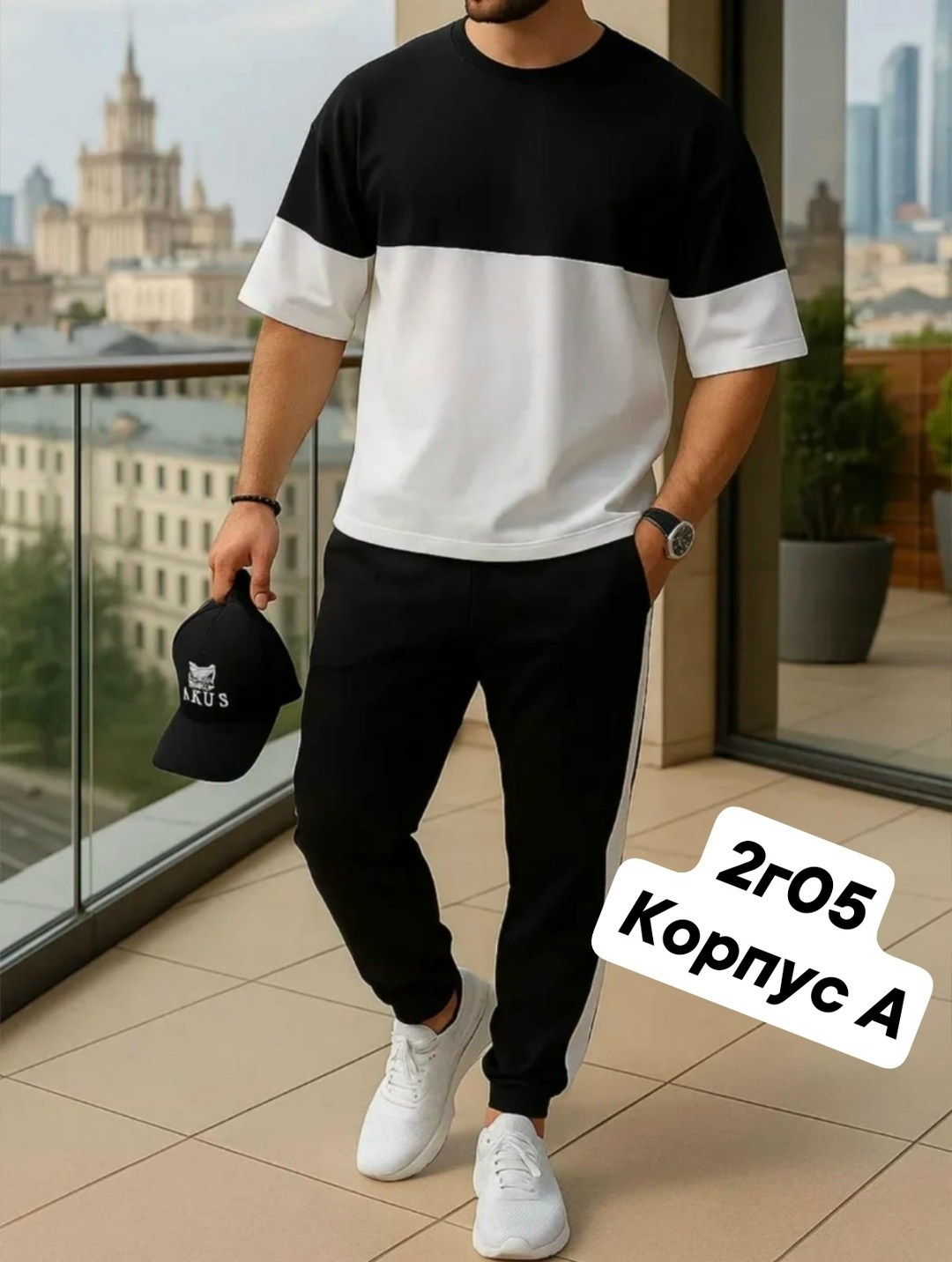 спортивный костюм оверсайз летний,костюм спортивный мужской,костюм спортивный мужской летний оверсайз,комплект одежды мужской,cпортивный костюм оверсайз