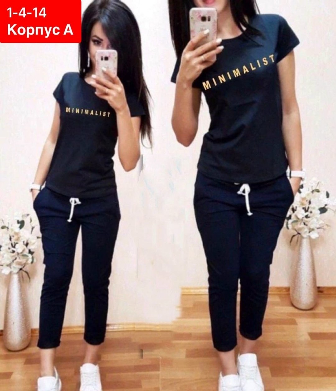 женские летние спортивные костюмы,женские костюмы,костюм женский спортивный,спортивные костюмы с капри,костюм повседневный