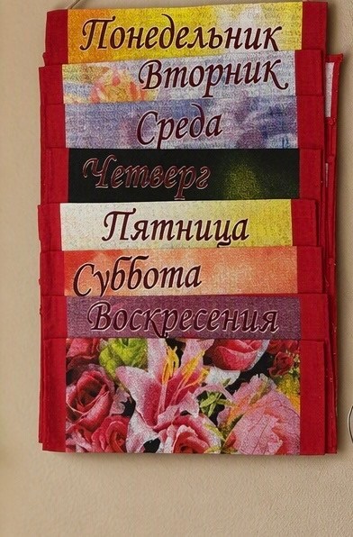 полотенца кухонные набор,набор кухонных полотенец неделька,кухонное полотенце,полотенца кухонные вафельные,набор кухонные полотенца вафельные