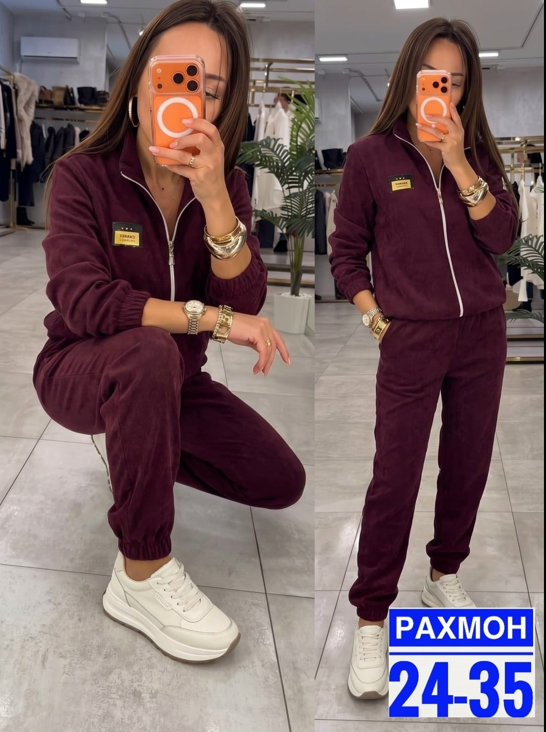 костюм женский,женский костюм на флисе,костюм женский велюровый,костюм двойка женский,костюм велюровый