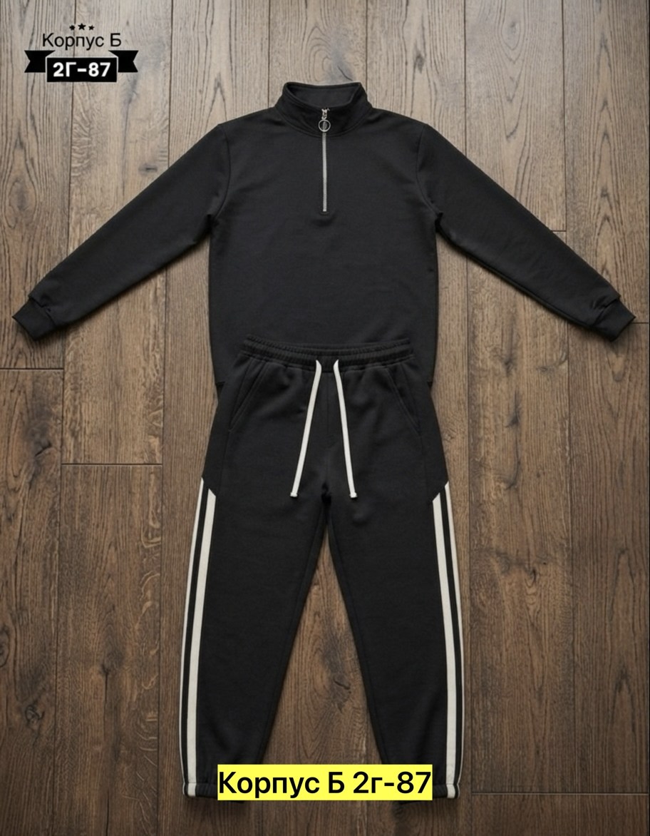 спортивный костюм adidas,спортивный костюм мужской adidas,костюм адидас,костюм adidas,спортивный костюм