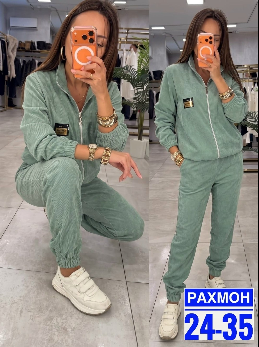 костюм женский,женский костюм на флисе,костюм женский велюровый,костюм двойка женский,костюм велюровый