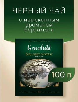 1000 мелочей
