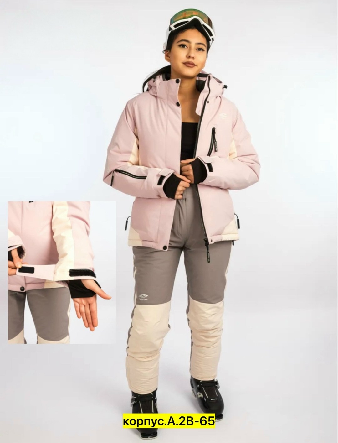 горнолыжный костюм женский mtforce 07083 lilac 56 ru,горнолыжные костюмы женские,лыжный костюм женский,горнолыжный костюм женский зимний темно-фиолетового цвета,горнолыжный костюм mtforce сиреневый