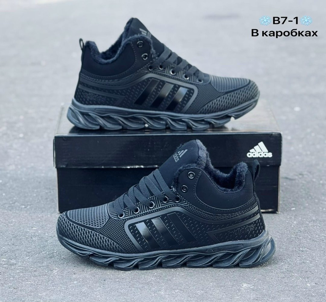 кроссовки adidas зимние,мужские зимние кроссовки адидас,кроссовки мужские зимние adidas,кроссовки,мужские кроссовки adidas