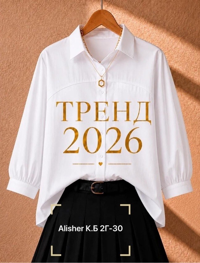 рубашка женская,рубашка белая,блузка рубашка,рубашка,рубашка хб