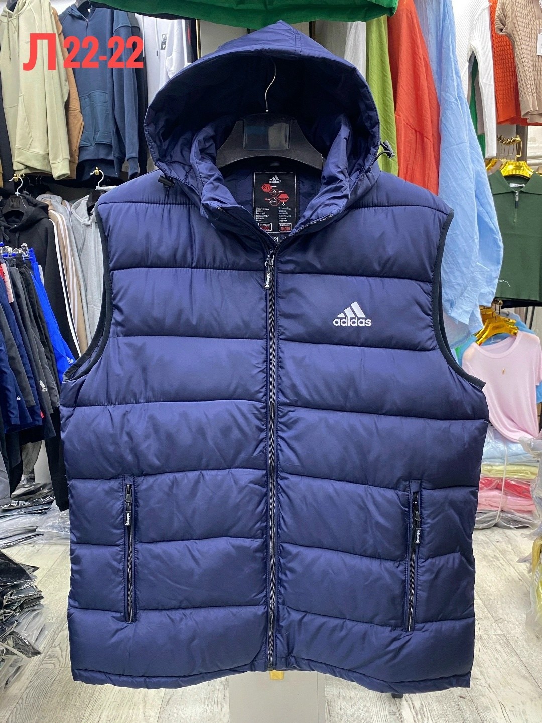 жилет adidas,жилетка adidas,жилетка мужская,жилет мужской,мужские жилеты adidas