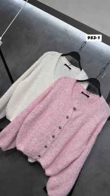 Кардиган