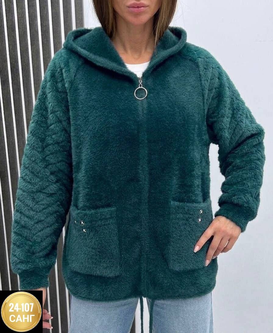 кардиган,кофта теплая,женская кофта,кардиган женский,кофта кардиган