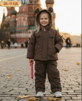 Костюм