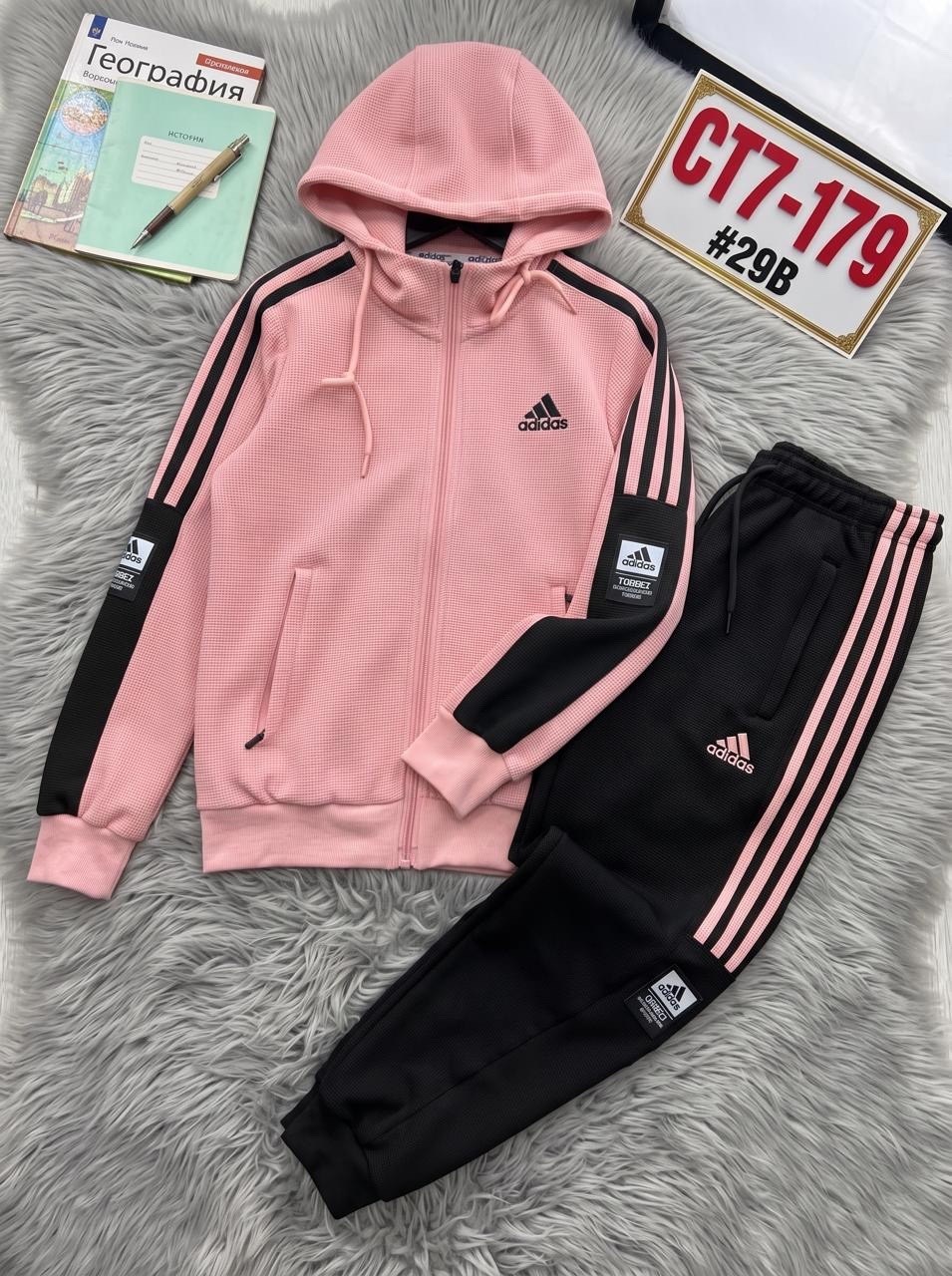 спортивный костюм adidas,спортивный костюм adidas теплый,костюм спортивный adidas женский,спортивные костюмы адидас,костюм спортивный