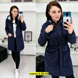 Кардиган