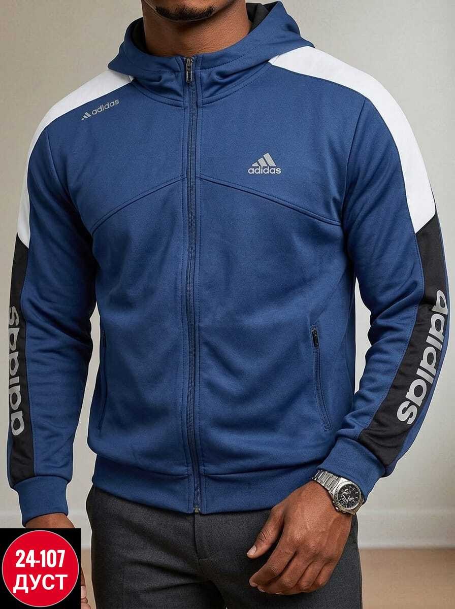 толстовка мужская adidas,толстовка adidas,кофта спортивная,толстовка с капюшоном,кофта адидас