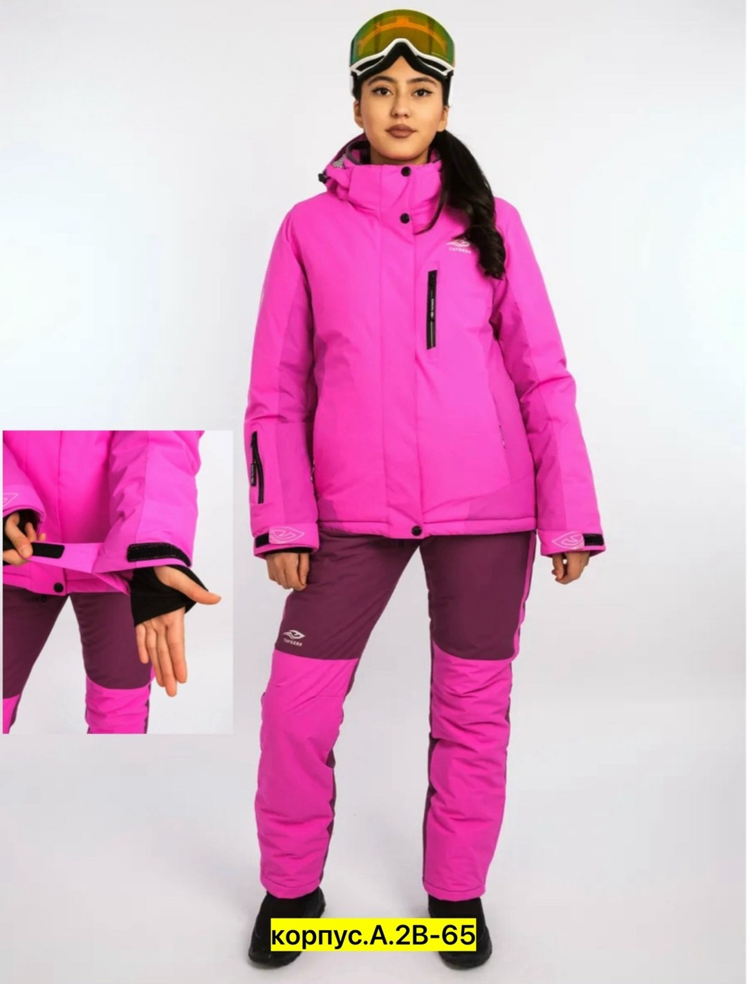 горнолыжный костюм женский mtforce 07083 lilac 56 ru,горнолыжные костюмы женские,лыжный костюм женский,горнолыжный костюм женский зимний темно-фиолетового цвета,горнолыжный костюм mtforce сиреневый