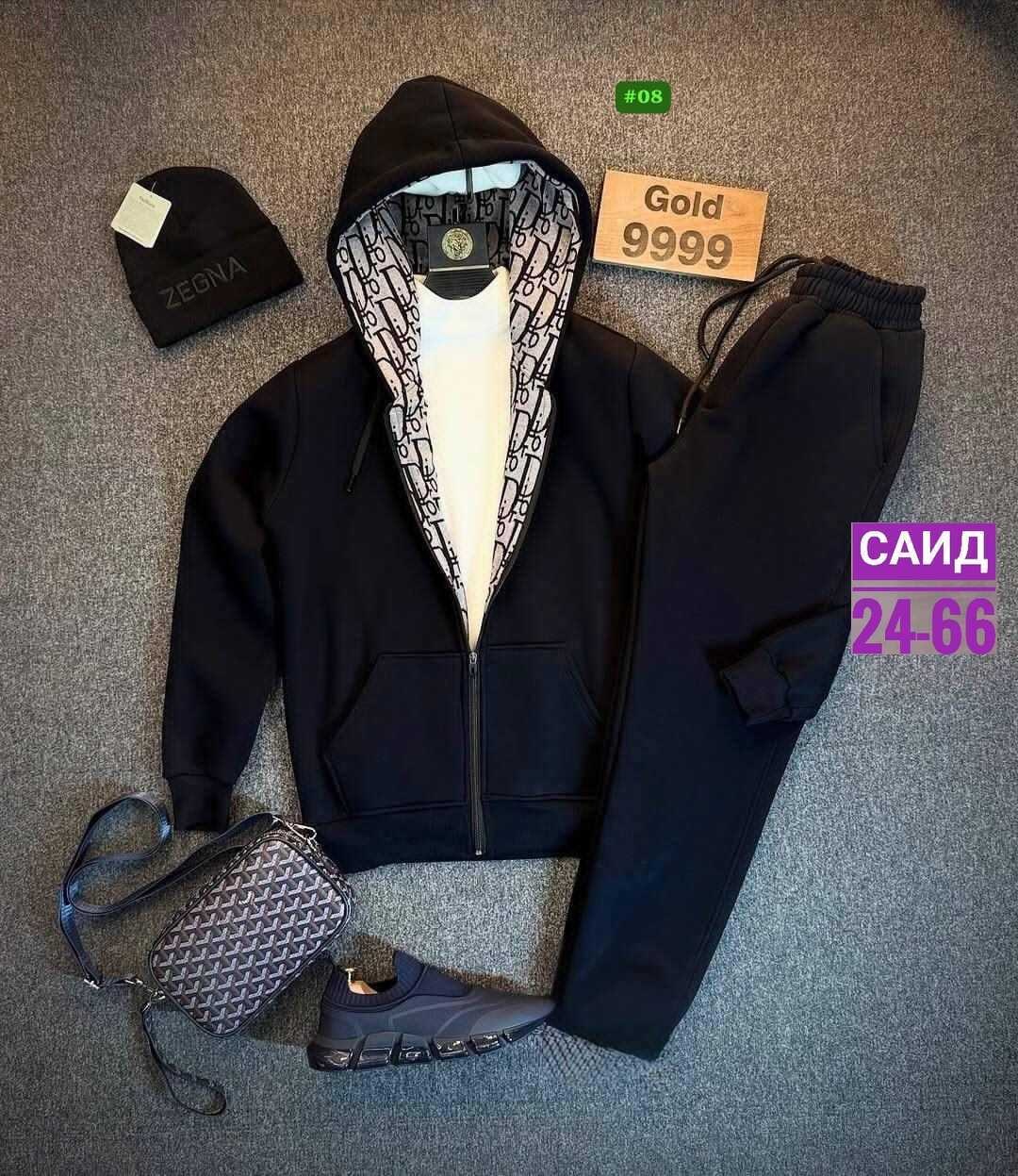 мужской спортивный костюм,костюм на флисе мужской,костюм спортивный dior,спортивные костюмы на флисе,спортивный костюм мужской теплый