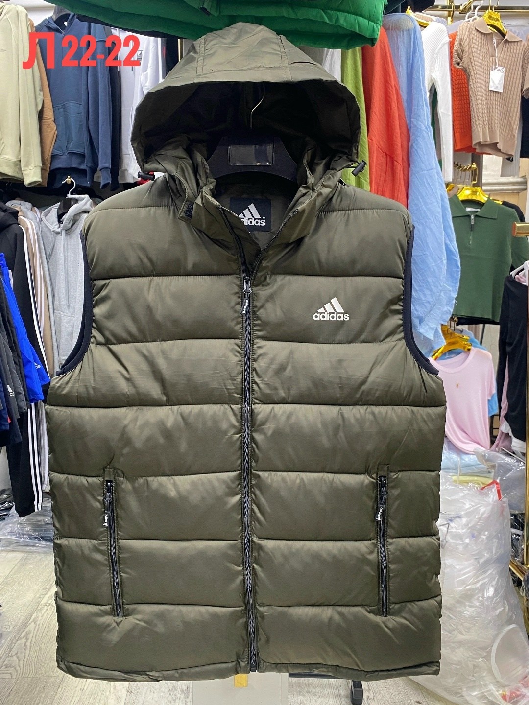 жилет adidas,жилетка adidas,жилетка мужская,жилет мужской,мужские жилеты adidas