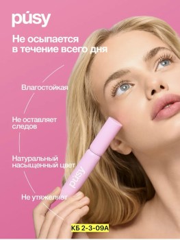 1000 мелочей