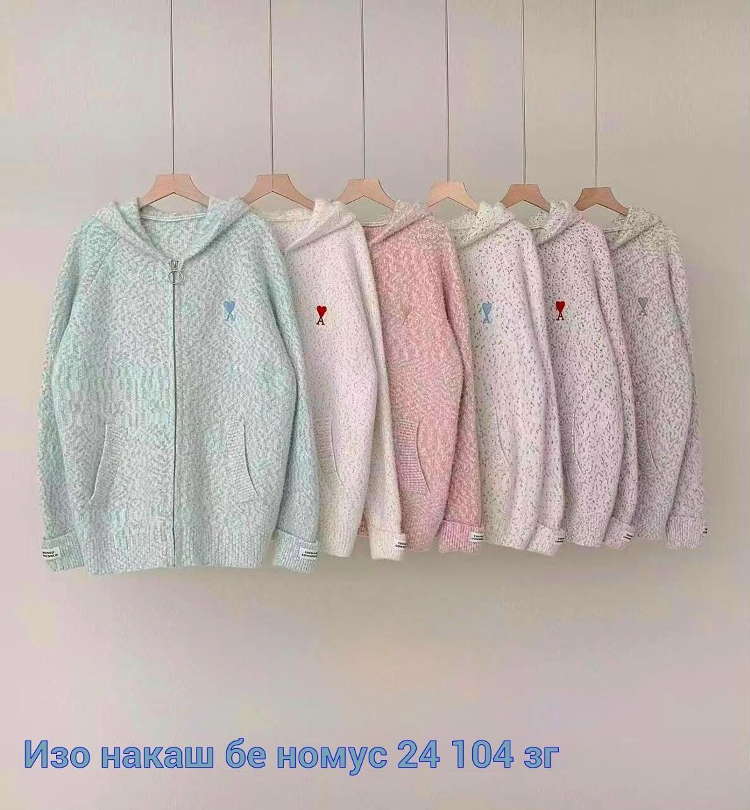 толстовка вязаная,женская кофта,кардиган кофта,кардиган вязаное,толстовка женская