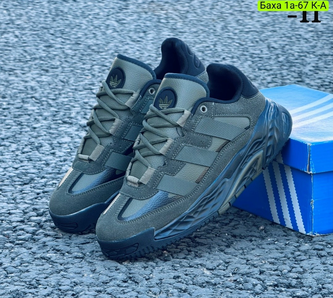 кроссовки adidas,кроссовки мужские adidas,кроссовки adidas niteball,кроссовки adidas niteball зимние,кроссовки adidas original