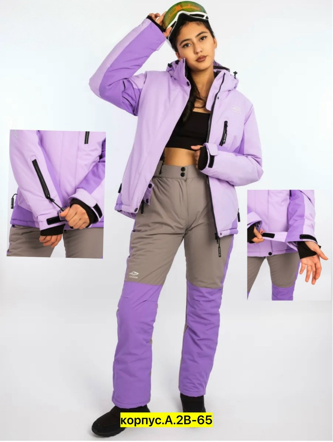 горнолыжный костюм женский mtforce 07083 lilac 56 ru,горнолыжные костюмы женские,лыжный костюм женский,горнолыжный костюм женский зимний темно-фиолетового цвета,горнолыжный костюм mtforce сиреневый