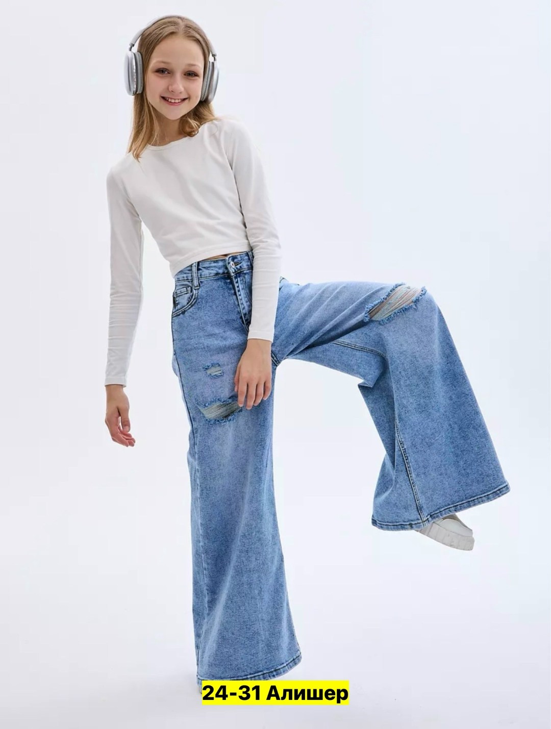 джинсы подростковые широкие палаццо kydenim,широкие джинсы,джинсы палаццо,джинсы палаццо для девочек,брюки джинсы