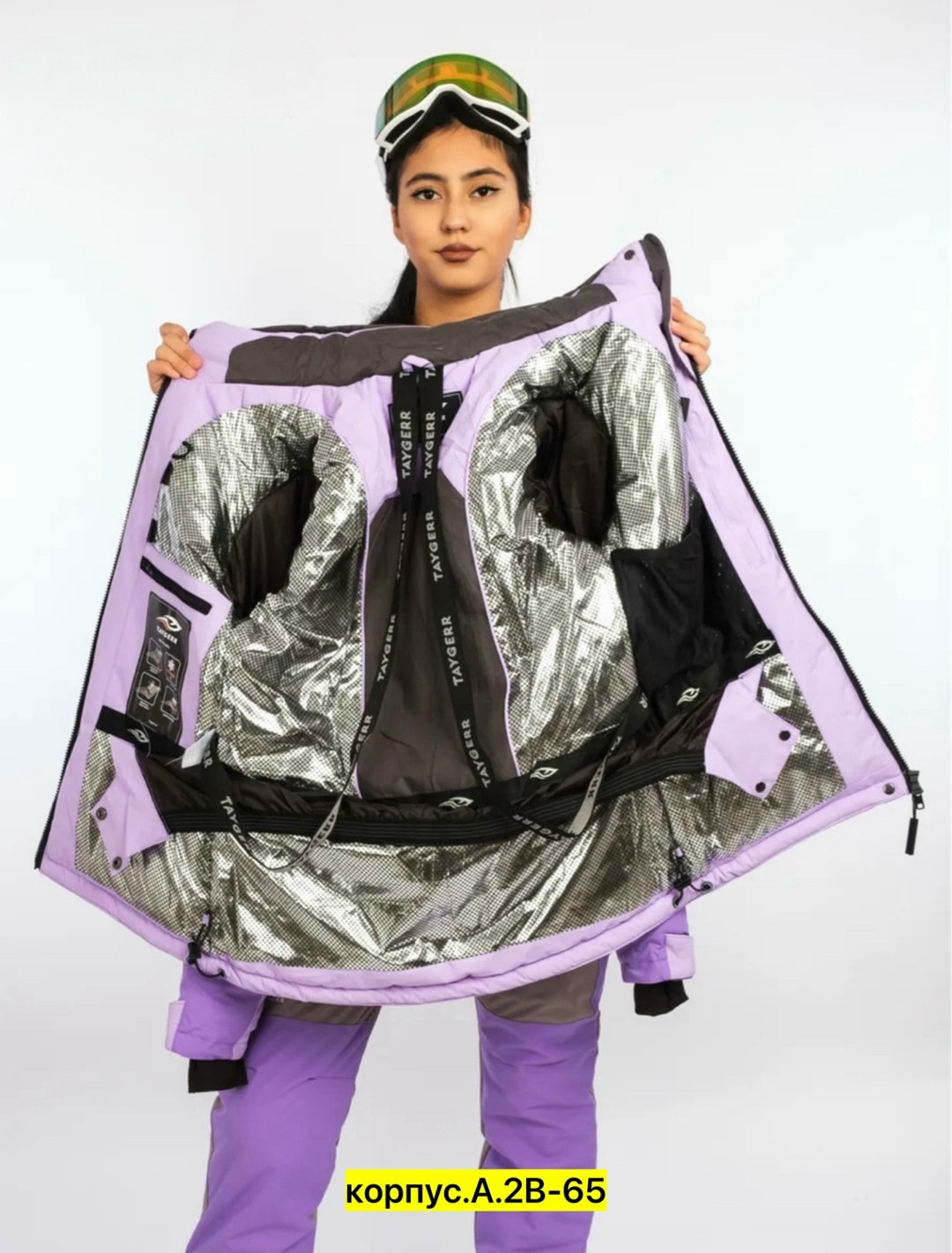 горнолыжный костюм женский mtforce 07083 lilac 56 ru,горнолыжные костюмы женские,лыжный костюм женский,горнолыжный костюм женский зимний темно-фиолетового цвета,горнолыжный костюм mtforce сиреневый